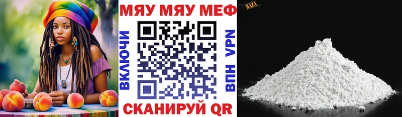 Купить закладку Агрыз Амфетамин  ГАШ  Бошки Шишки 