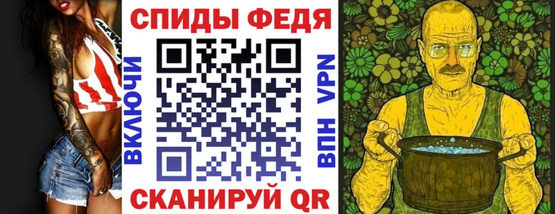 АМФЕТАМИН 97%  Агрыз 