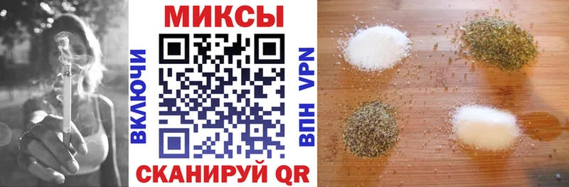 БУТИРАТ вода  Агрыз 