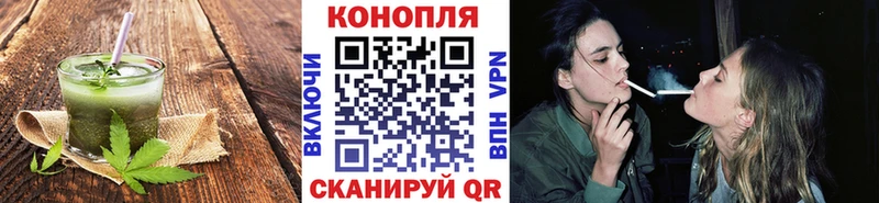 Печенье с ТГК конопля  купить  сайты  блэк спрут онион  Агрыз 