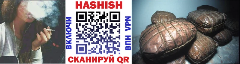 ГАШ убойный Агрыз