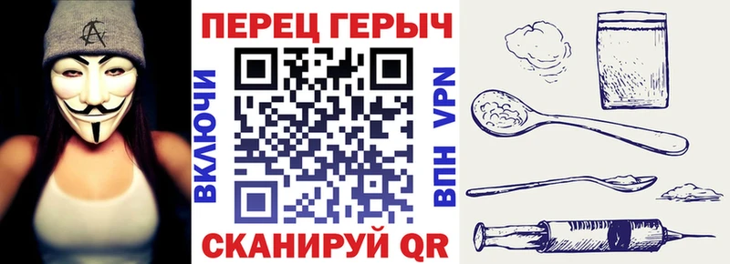 хочу   Агрыз  Героин афганец 