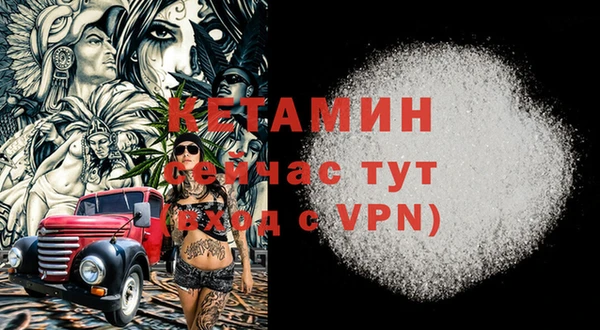 apvp Абинск