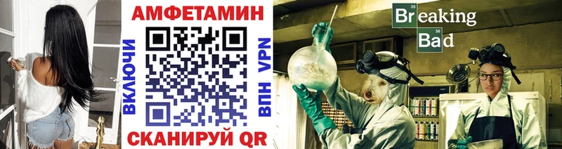Метамфетамин Декстрометамфетамин 99.9%  Агрыз 