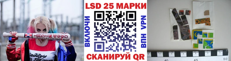 Марки N-bome 1,8мг  цены   Агрыз 