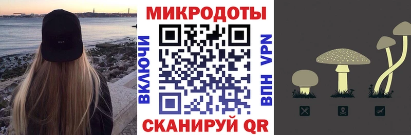 ссылка на мегу ССЫЛКА где купить Агрыз Псилоцибиновые грибы MAGIC MUSHROOMS